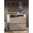 Комод Афина (Бежевый)