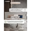 Кровать Афина 1,8 (Твид Бежевый)