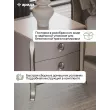 Тумба Верона прикроватная (Бежевый)