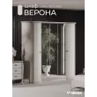 Шкаф Верона 5дв. (Бежевый)