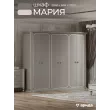 Шкаф Мария 6дв. (Платина серая)