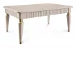 Столик прямоугольный Лара бежевый
