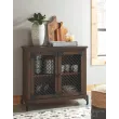 Комод  акцентный HAVENDALE