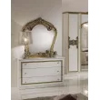 Комод с зеркалом Ольга
