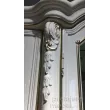 Гостиная Ирма
