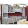 Кухня София (Кубань-Мебель)