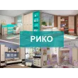 Детская комната Рико Ирис