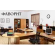 Мебель для персонала Фаворит