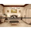 Спальный гарнитур Регаллис