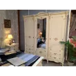Спальный гарнитур Регаллис