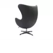 Кресло EGG CHAIR  /  696