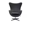 Кресло EGG CHAIR  /  696