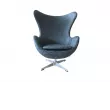 Кресло EGG CHAIR  /  698