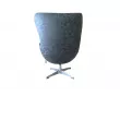 Кресло EGG CHAIR  /  698