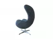 Кресло EGG CHAIR  /  698