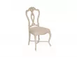 Коллекция Versailles