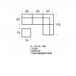Диван Сет Quadro Design 5modss