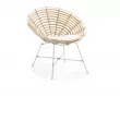Кресло Kartell