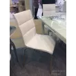 Стул Портофино