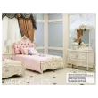 Спальня VERSAILLES (Версаль)