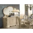 Гостиная Грета (Меридиан)