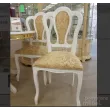 Гостиная Грета (Меридиан)