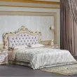Кровать Аделаида 1,6 ясень светлый