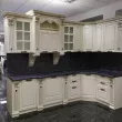 Угловая кухня Камелия 2.85м / 1.5м