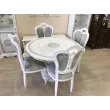 Гостиная Грета (Меридиан)