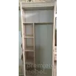 Прихожая Роза Композиция 3