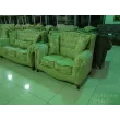 Диван 2-х местный Император раскладной