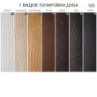 Витрина высокая CASE  /  729