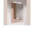 Зеркало Soft Silver