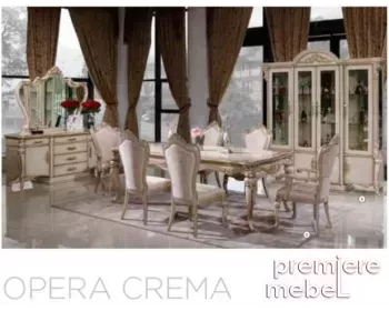 фото для Гостиная OPERA CREMA (Опера Крема)