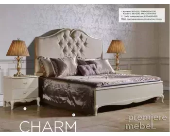 фото для Спальня CHARM (Шарм)