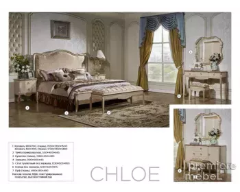 фото для Спальня CHLOE / CHLOE GOLD (Хлоя / Хлоя Голд)