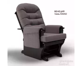 фото для Кресло-глайдер Венеция , какао