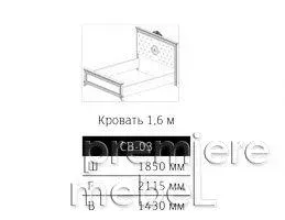 фото для Кровать 1.6 м  без Короны СВ-03 (шелкография)