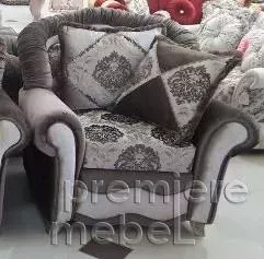 фото для Кресло Неаполь