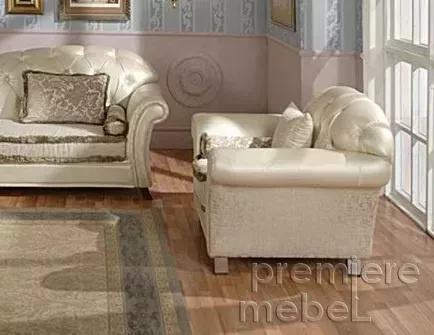 Кресло Венеция-2