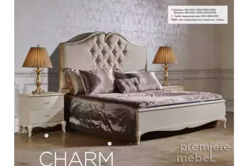 Спальня CHARM (Шарм)
