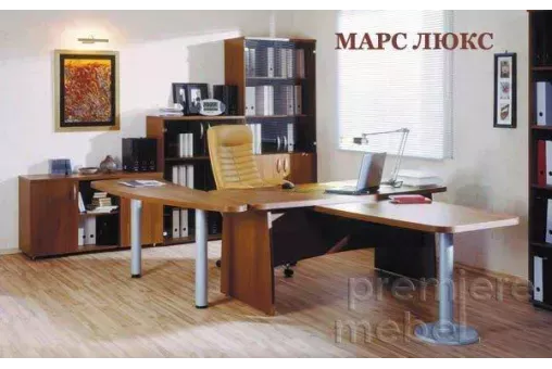 Кабинет руководителя МАРС Люкс