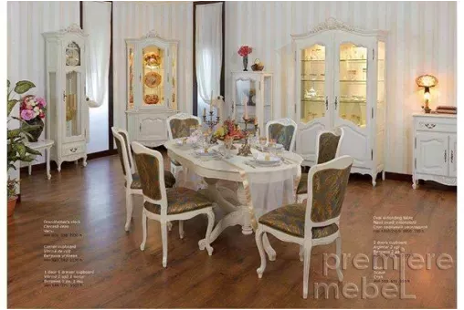 Гостиная Могадор (орех)