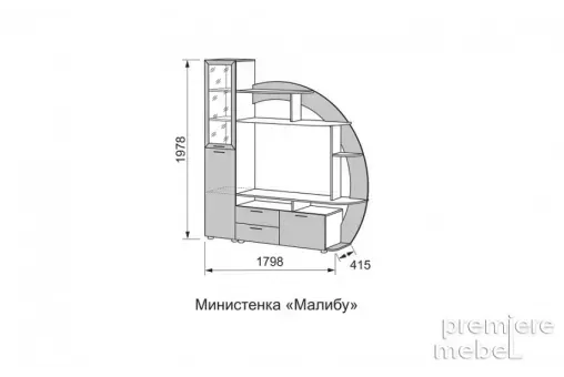 Гостиная Малибу (ИЖ-мебель)