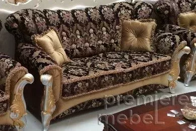 Диван Шарм