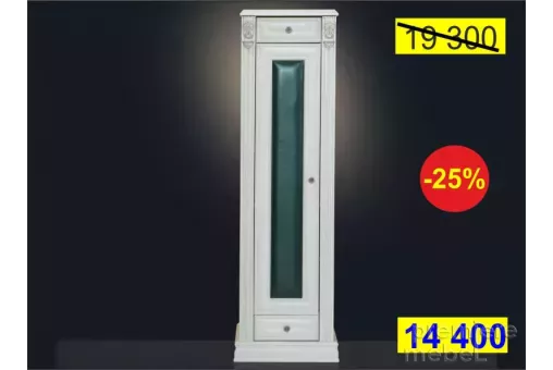 Обувница - стойка Благо 5 Б 5.16-3 Карамель / Изумруд