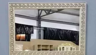 Зеркало Берта Эко