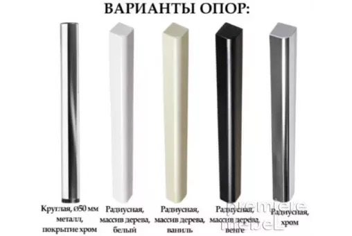 Стол Победа 1,2 не раздвижной (РиАл)