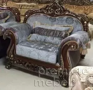 Кресло Венеция 311 3