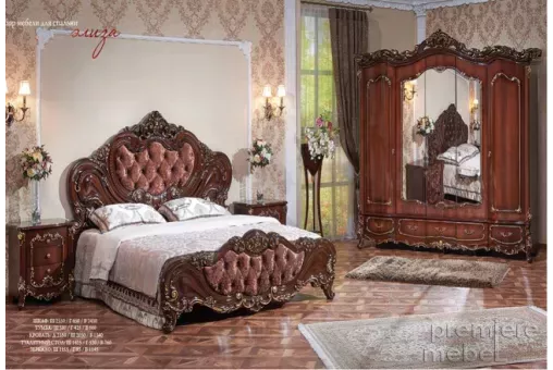 Спальня Элиза Люкс  (Арида Мебель)